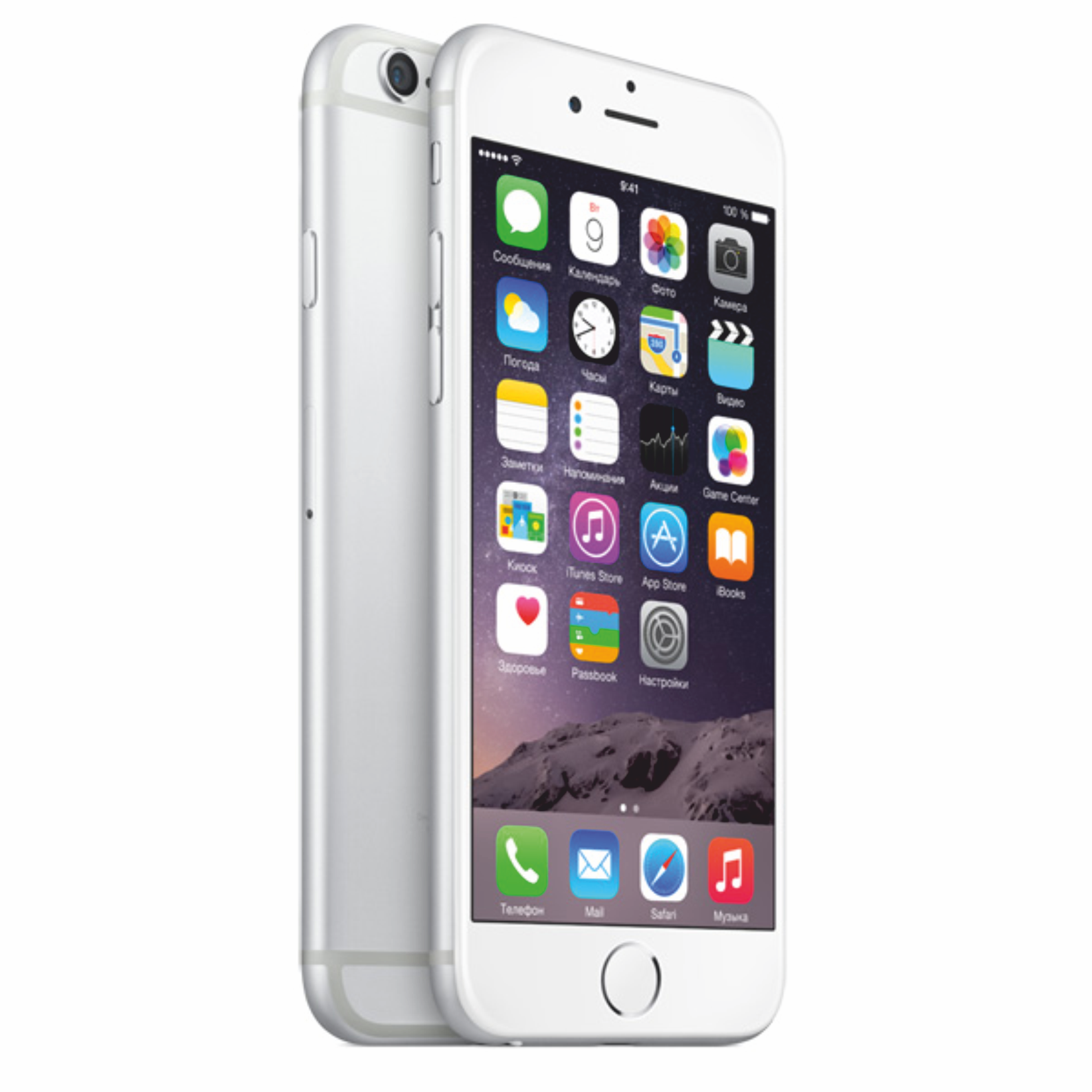 Купите смартфон 6. Apple iphone 6 16gb. Apple iphone 6 Plus 16gb. Apple iphone 6 Plus 64gb. Apple iphone 6 32gb.