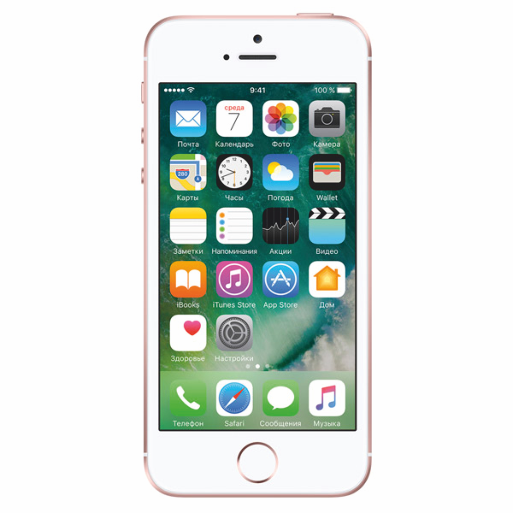 Купить телефон яблоко. Смартфон Apple iphone se 32gb. Смартфон Apple iphone 5s 16 ГБ. Айфон 5 se 32 ГБ. Смартфон Apple iphone 5.