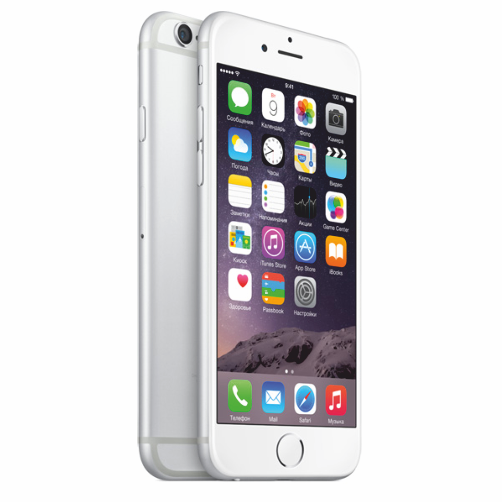Телефон 6 30. Iphone 6s 16gb. Apple iphone 6 32gb. Смартфон Apple iphone 6s 32gb. Apple iphone 6s Plus 16gb.