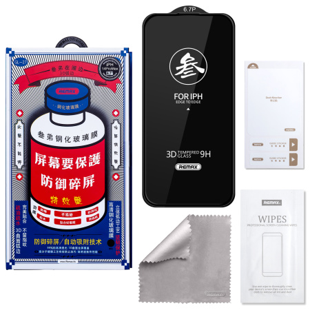 Стекло Remax на iPhone 17 Pro Max