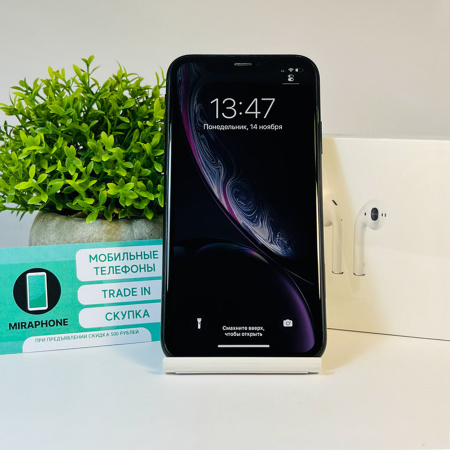 iPhone XR б/у Состояние "Хороший"