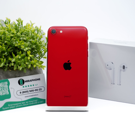 iPhone SE 2020 б/у Состояние "Хороший"