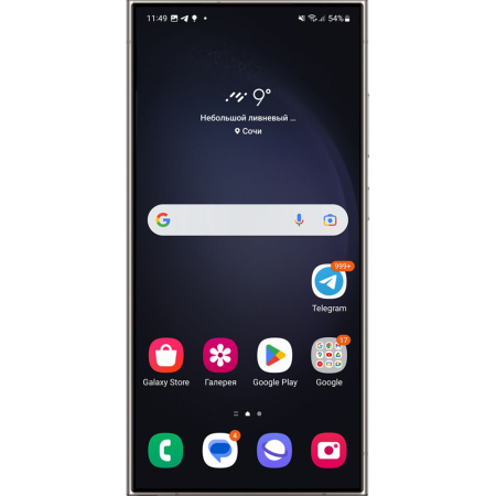 Samsung Galaxy S24 Ultra б/у Состояние "Удовлетворительный"