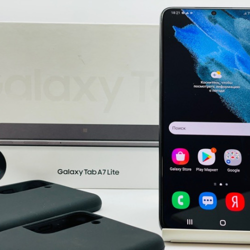 Samsung Galaxy S21 Plus б/у Состояние "Хороший"