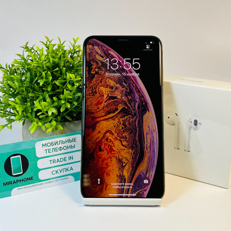 iPhone Xs Max б/у Состояние "Отличный"