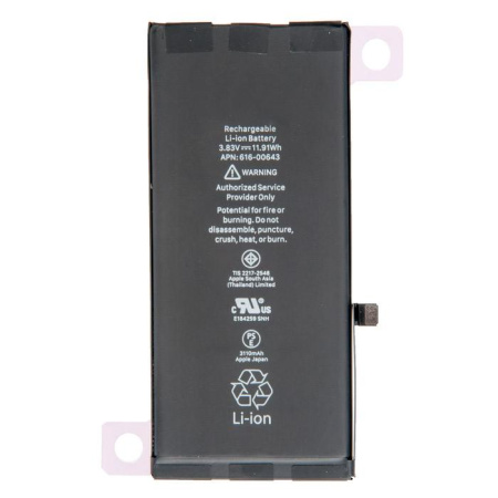 Аккумулятор на iPhone 13 Mini