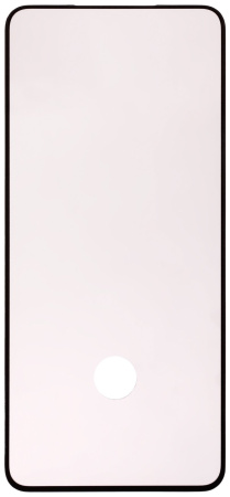 Стекло Антишпион на Samsung Galaxy S24/S25