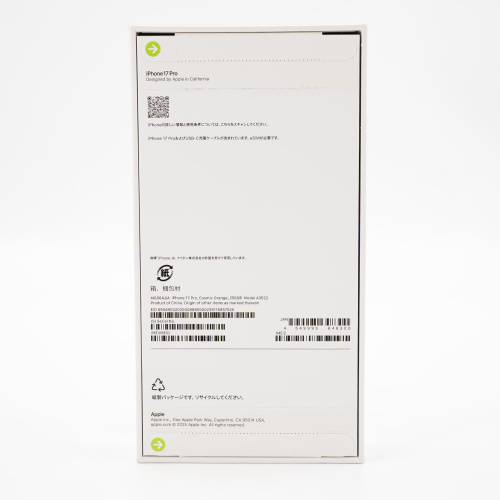 iPhone 17 Pro Новый ESim