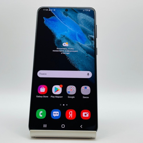 Samsung Galaxy S21 Plus б/у Состояние "Хороший"