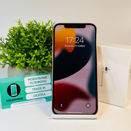 iPhone 12 б/у Состояние "Хороший"