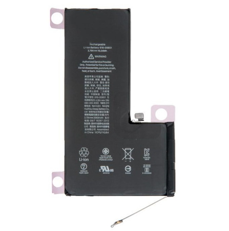 Замена аккумулятора на iPhone 14 Pro Max